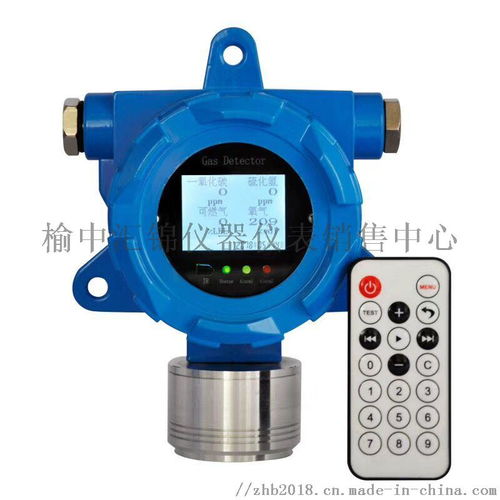 中衛固定式一氧化碳氣體檢測儀13919031250 ,榆中匯錦儀器儀表 儀表銷售中心
