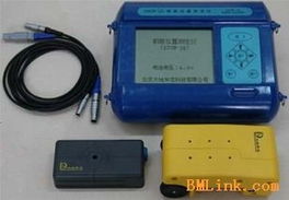 供應(yīng)djgw 2a掃描型鋼筋位置測(cè)定儀