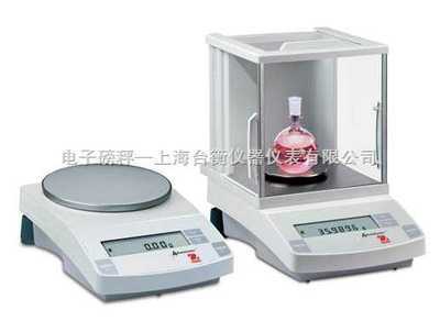 AR2140美國(guó)奧豪斯分析天平銷售-供求商機(jī)-電子磅秤-上海臺(tái)衡儀器儀表