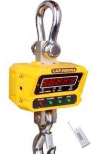 安徽合肥衡器銷售電子吊秤_儀器儀表_世界工廠網(wǎng)中國產(chǎn)品信息庫