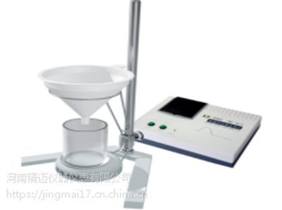 價格 廠家 中國供應(yīng)商