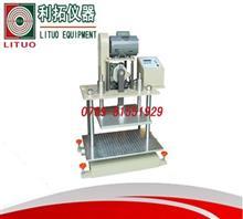 【知名辦公椅耐久性測試儀、北京辦公椅耐久性測試儀、利】價格,廠家,圖片,儀器儀表配件,東莞市利拓檢測儀器工廠銷售部-中國行業(yè)信息網(wǎng)