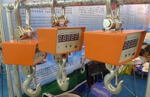 倍微銷(xiāo)售8噸電子地磅 價(jià)格實(shí)惠，安全又方便