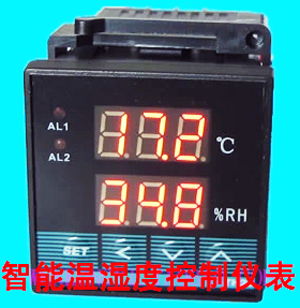 TH20E溫濕度測(cè)量?jī)x廠(chǎng)商報(bào)價(jià)及電子工具銷(xiāo)售指南