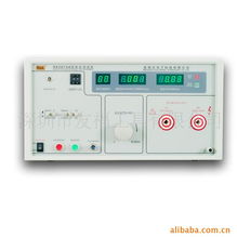 深圳市友?？萍純x器工具部電工儀器儀表產品一覽與銷售服務解析