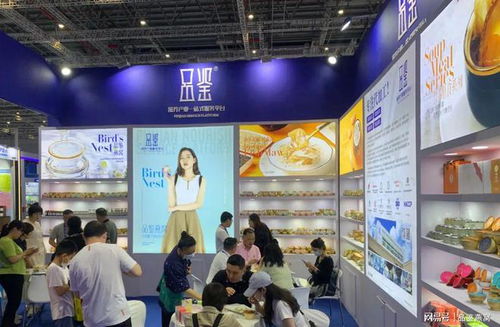 品味滋養(yǎng) 品鑒未來 燕窩代工廠閃耀2024上海健康營(yíng)養(yǎng)博覽會(huì)