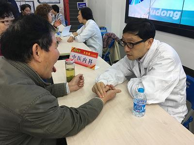 上海社區(qū)服務(wù)網(wǎng) 打造智能化的信息咨詢服務(wù)平臺(tái)